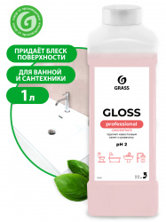  Концентрированное чистящее средство Gloss Concentrate ( канистра 1 л 