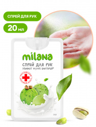 Гигиенический спрей для рук Milana cливочно-фисташковое мороженное 20 мл - фото