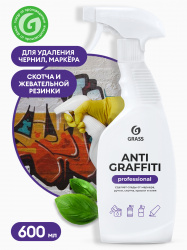 Средство для удаления пятен "Antigraffiti" Professional (флакон 600 мл) - фото