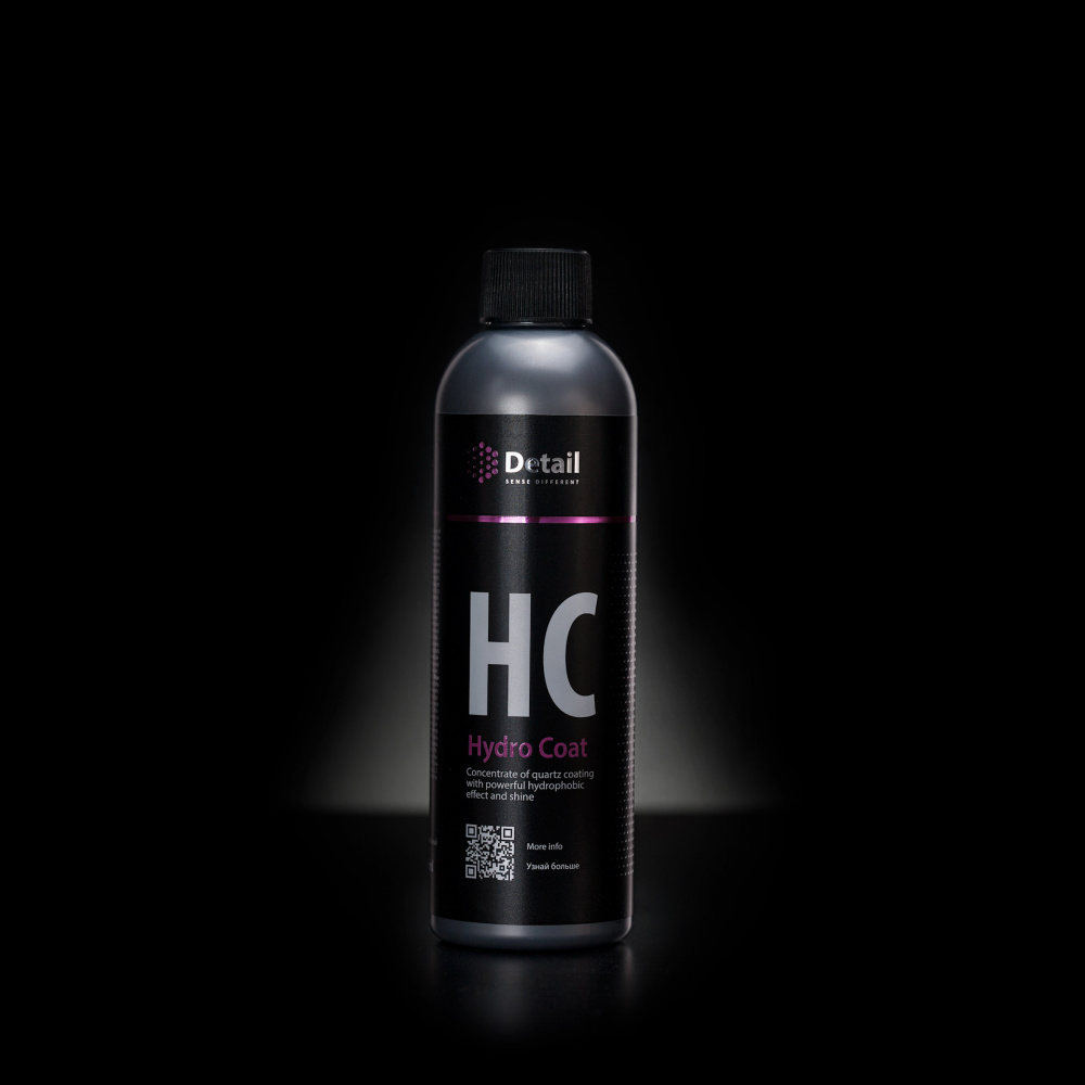 Кварцевое покрытие HC "Hydro Coat" 250мл - фото