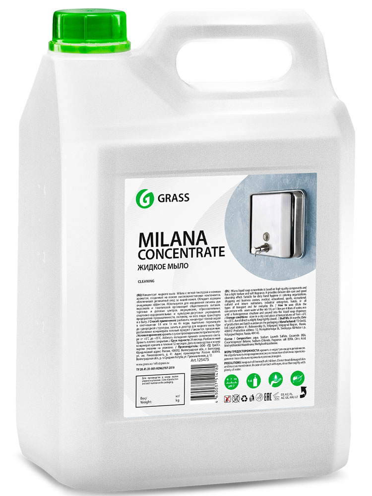 Жидкое мыло "Milana Concentrate" (канистра 5,3 кг) - фото