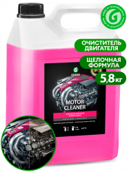 Очиститель двигателя "Motor Cleaner" (канистра 5,8 кг) - фото