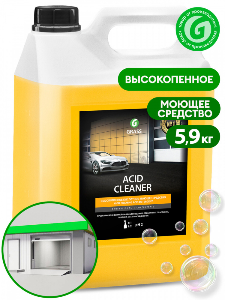 Кислотное средство для очистки фасадов "Acid Cleaner" (канистра 5,9 кг) - фото