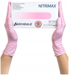 Перчатки нитриловые XL розовые - фото