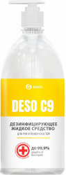 Дезинфицирующее средство на основе изопропилового спирта DESO C9 (флакон 1000 мл) - фото