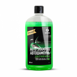 Автошампунь "Auto Shampoo" с ароматом яблока (флакон 500 мл) - фото