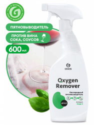 Пятновыводитель кислородный Oxygen Remover триггер (флакон 600 мл) - фото