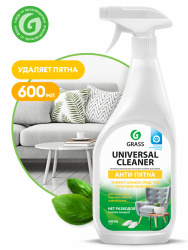Универсальное чистящее средство "Universal Cleaner" (флакон 600 мл) - фото