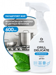 Чистящее средство Grill Delicate Professional (600мл) - фото