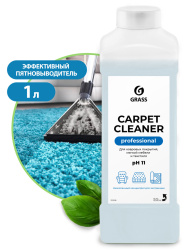 Очиститель ковровых покрытий "Carpet Cleaner" (канистра 1 л) - фото