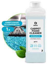 Очиститель ковровых покрытий "Carpet Foam Cleaner" (канистра 1 л) - фото