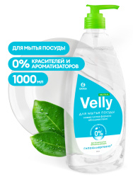 Средство для мытья посуды "Velly Neutral" (флакон 1000мл) - фото