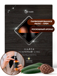 Подарочный набор Milana perfumed line Oud Rood с маслом кедра - фото