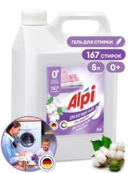 Гель-концентрат "Alpi Delicate gel" (канистра 5кг) - фото